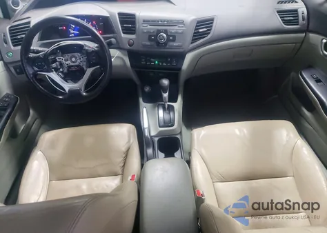 2012 Honda Civic Hybrid L из США, поврежденный, VIN JHMFB4F36CS000301